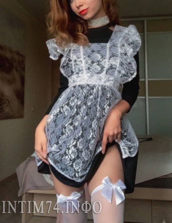 индивидуалка Зося, 18, Челябинск