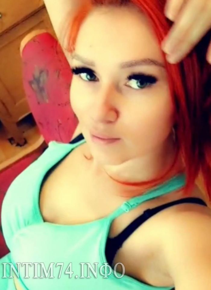 проститутка фея Алиса, +7 (979) ***-9862