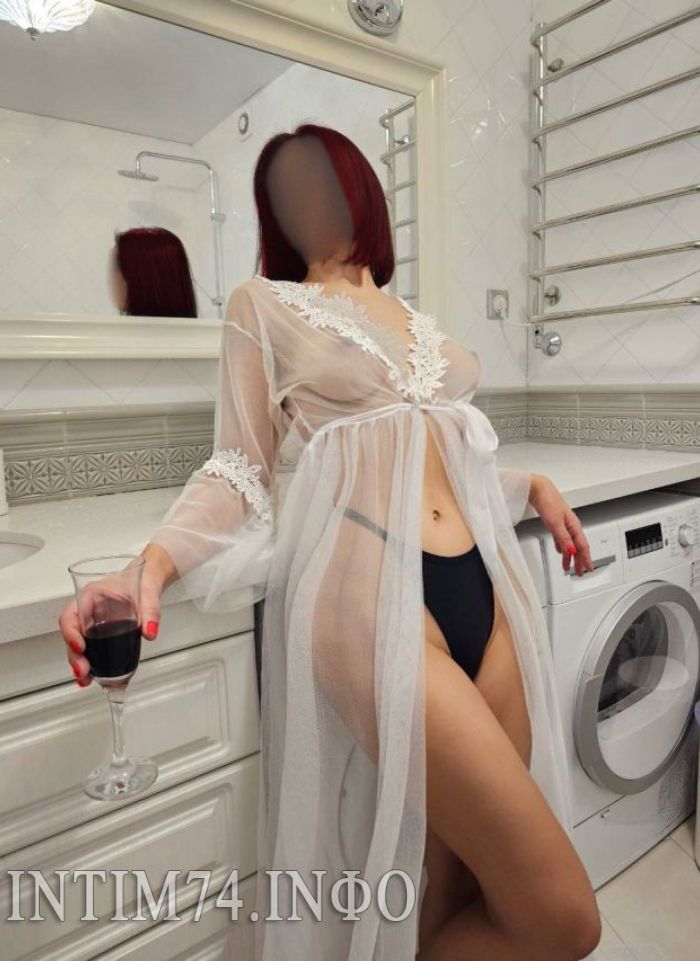 проститутка проститутка Женечка Челябинск +7 (995) 570-3762